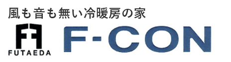 株式会社三幸ホームズ